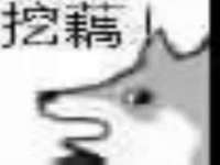 翠寒（上海）贸易有限公司