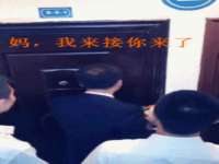 翠寒（上海）贸易有限公司