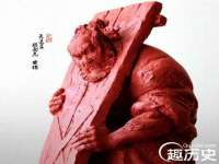 翠寒（上海）贸易有限公司