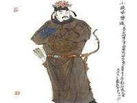翠寒（上海）贸易有限公司