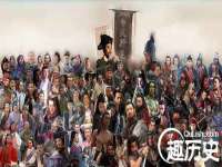 翠寒（上海）贸易有限公司