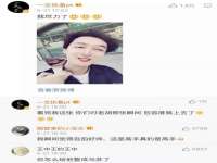 翠寒（上海）贸易有限公司