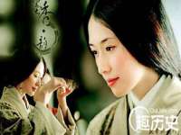翠寒（上海）贸易有限公司
