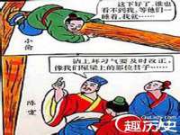 翠寒（上海）贸易有限公司