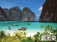 翠寒（上海）贸易有限公司