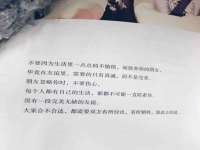 翠寒（上海）贸易有限公司