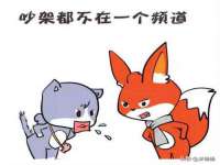 翠寒（上海）贸易有限公司