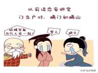 翠寒（上海）贸易有限公司