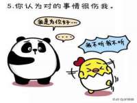翠寒（上海）贸易有限公司
