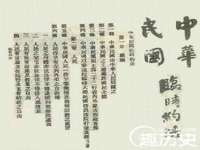 翠寒（上海）贸易有限公司