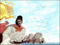翠寒（上海）贸易有限公司