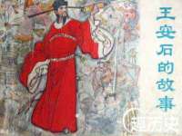 翠寒（上海）贸易有限公司