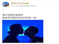 翠寒（上海）贸易有限公司