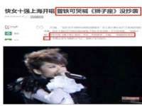 翠寒（上海）贸易有限公司