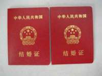 翠寒（上海）贸易有限公司