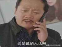 翠寒（上海）贸易有限公司