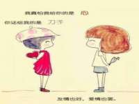 翠寒（上海）贸易有限公司