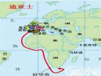 翠寒（上海）贸易有限公司