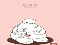 翠寒（上海）贸易有限公司