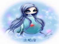 翠寒（上海）贸易有限公司