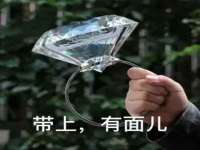 翠寒（上海）贸易有限公司