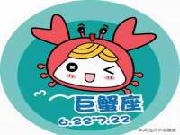 翠寒（上海）贸易有限公司