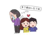 翠寒（上海）贸易有限公司