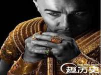翠寒（上海）贸易有限公司