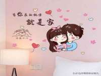 翠寒（上海）贸易有限公司