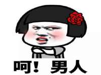 翠寒（上海）贸易有限公司