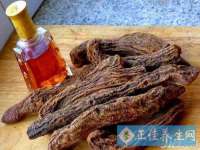 翠寒（上海）贸易有限公司