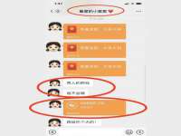 翠寒（上海）贸易有限公司