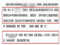 翠寒（上海）贸易有限公司