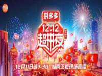 翠寒（上海）贸易有限公司