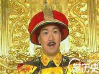 翠寒（上海）贸易有限公司