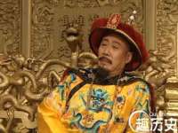 翠寒（上海）贸易有限公司