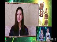 翠寒（上海）贸易有限公司