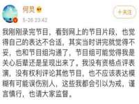 翠寒（上海）贸易有限公司