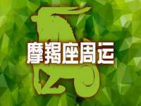 翠寒（上海）贸易有限公司