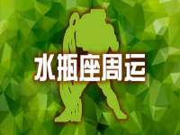 翠寒（上海）贸易有限公司