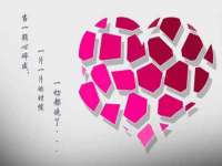 翠寒（上海）贸易有限公司