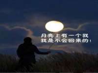翠寒（上海）贸易有限公司