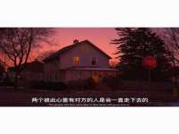 翠寒（上海）贸易有限公司