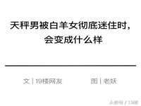 翠寒（上海）贸易有限公司