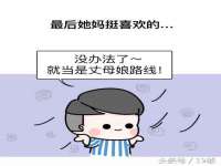 翠寒（上海）贸易有限公司