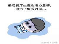 翠寒（上海）贸易有限公司
