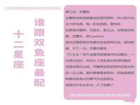 翠寒（上海）贸易有限公司