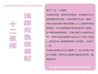 翠寒（上海）贸易有限公司