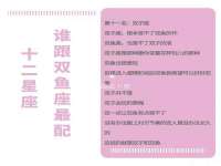 翠寒（上海）贸易有限公司