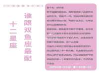 翠寒（上海）贸易有限公司